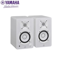 Yamaha (YAMAHA) HS3 HS3 HS7 HS7 HS8 studio recording studio dedicated active listening tone