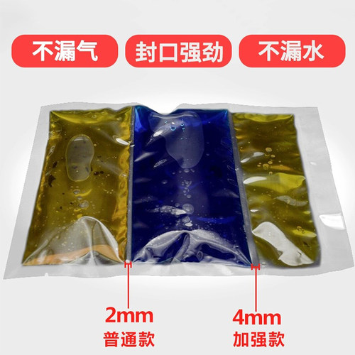 手压式封口机商用密封机塑料袋铝箔切割缩膜热合机薄膜封切机家用 - 图2