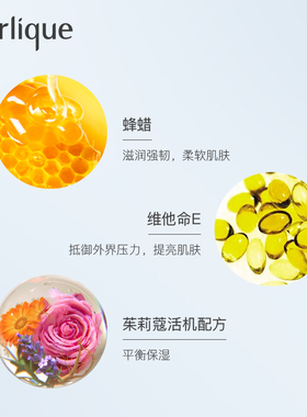 【双11狂欢】茱莉蔻玫瑰呵护霜滋润霜润唇膏护手霜身体护理