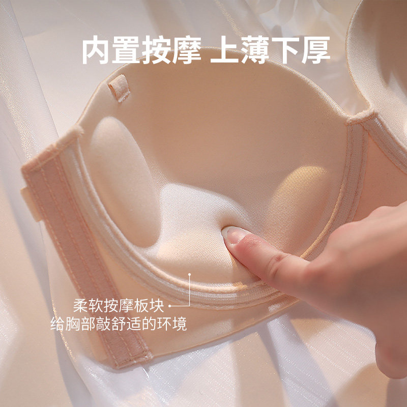 肩带防滑聚拢小胸抹胸贴露背裹胸罩 魅图文胸