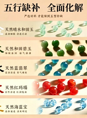 真天然奇楠沉香时来运转手串双圈
