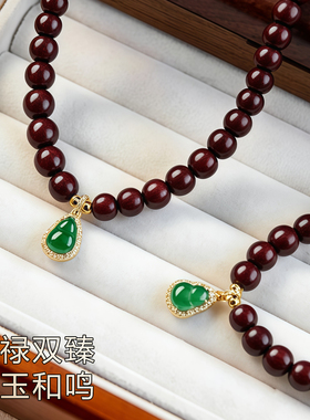 王菲同款小叶紫檀项链手串高端