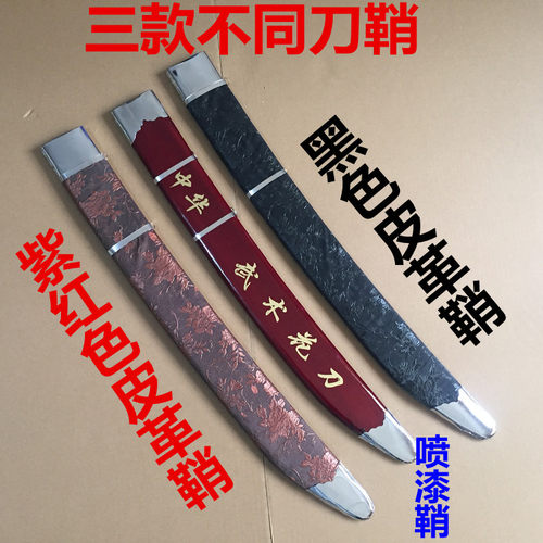 特价太极刀中华武术刀表演刀太极软刀晨练刀成人儿童表演刀未开刃 - 图3