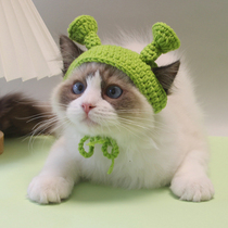 Net reddits cuddling with pets hat headgear kitty pooch dress cute pooch Blame Knit Photo Accessories Accessories