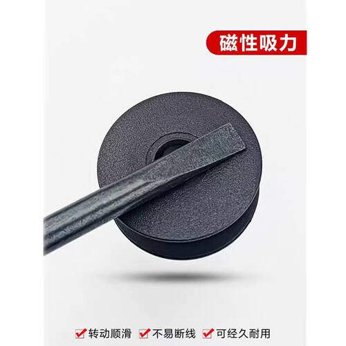 新品同步车磁阻尼防空转梭芯升级强磁吸附梭心DY花样机模板机通用 - 图1