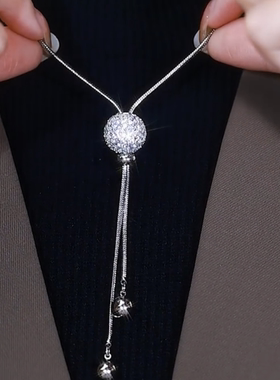 气质超闪微镶转运珠锁骨链秋冬轻奢洋气可抽拉调节毛衣挂件配饰超