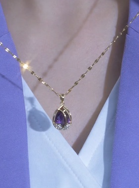 紫色锆石郁金香项链女春夏新款轻奢小众设计感锁骨链网红时尚配饰