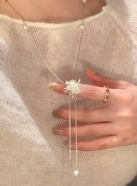 个性爆炸烟花珍珠流苏项链女秋冬新款高级感可抽拉调节长款毛衣链