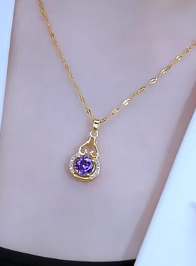 钛钢不掉色紫色葫芦锁骨链