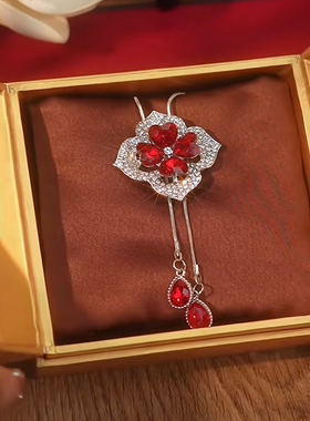 气质超闪红色杜鹃花毛衣链秋冬新款时尚百搭可抽拉调节大衣服配饰