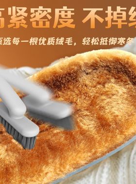 冬季加厚保暖蓄热透气不累脚鞋垫