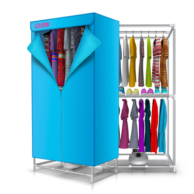 【双璐】家用速干小型烘衣机