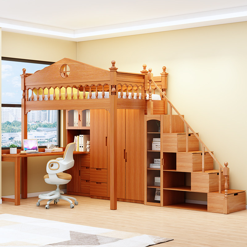 丹麦BASEROOM本屋家居美式高架床书桌书柜衣柜组合儿童房全屋定制