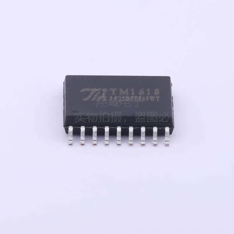 TM1618(TA0702F)贴片SOP-18 LED显示驱动IC原装正品 BOM表配单-图3