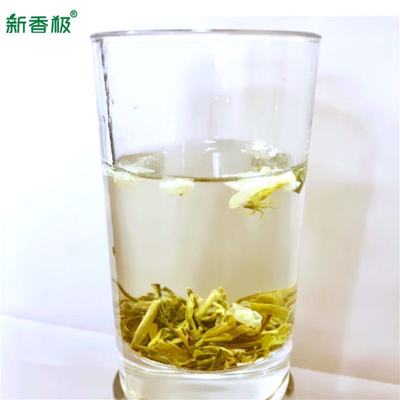 茉莉花茶2024新茶浓香茉莉银毫茉莉小白毫茶叶500克-图1