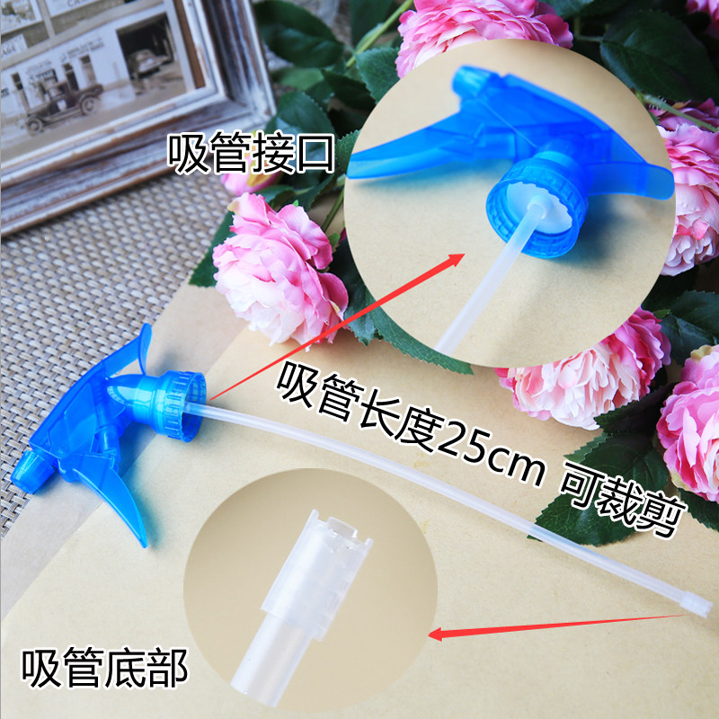 塑料简易喷雾头喷水壶饮料喷嘴洒水壶头酒精瓶可乐雪碧浇花头包邮,淘宝优惠券,粉丝福利购,淘宝优惠卷