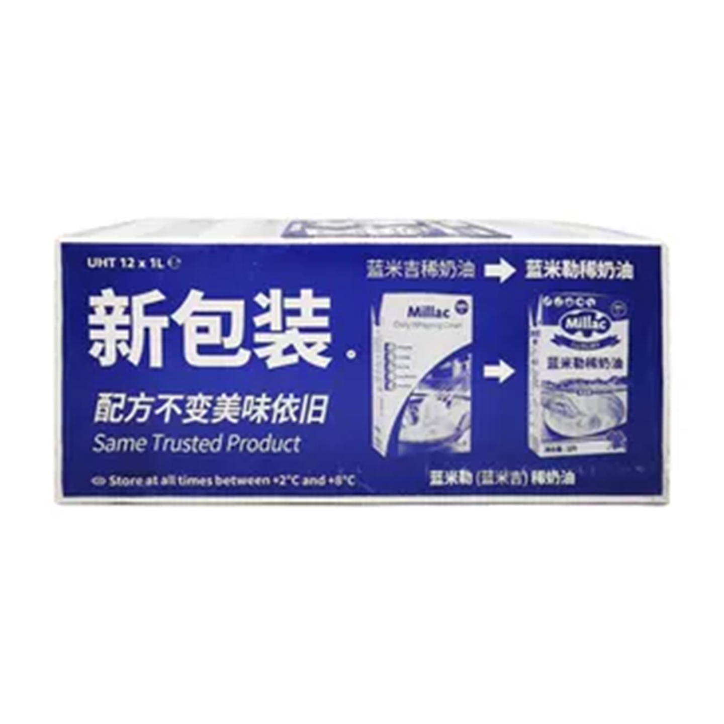 蓝风车淡奶油1L*12 动物性蓝米吉稀奶油烘焙蛋糕裱花蛋挞原料进口,淘宝优惠券,粉丝福利购,淘宝优惠卷