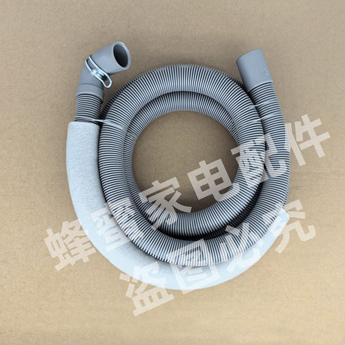 小天鹅 TD100PCMI6T 滚筒洗衣机排水管原装下水管出水软管 - 图3