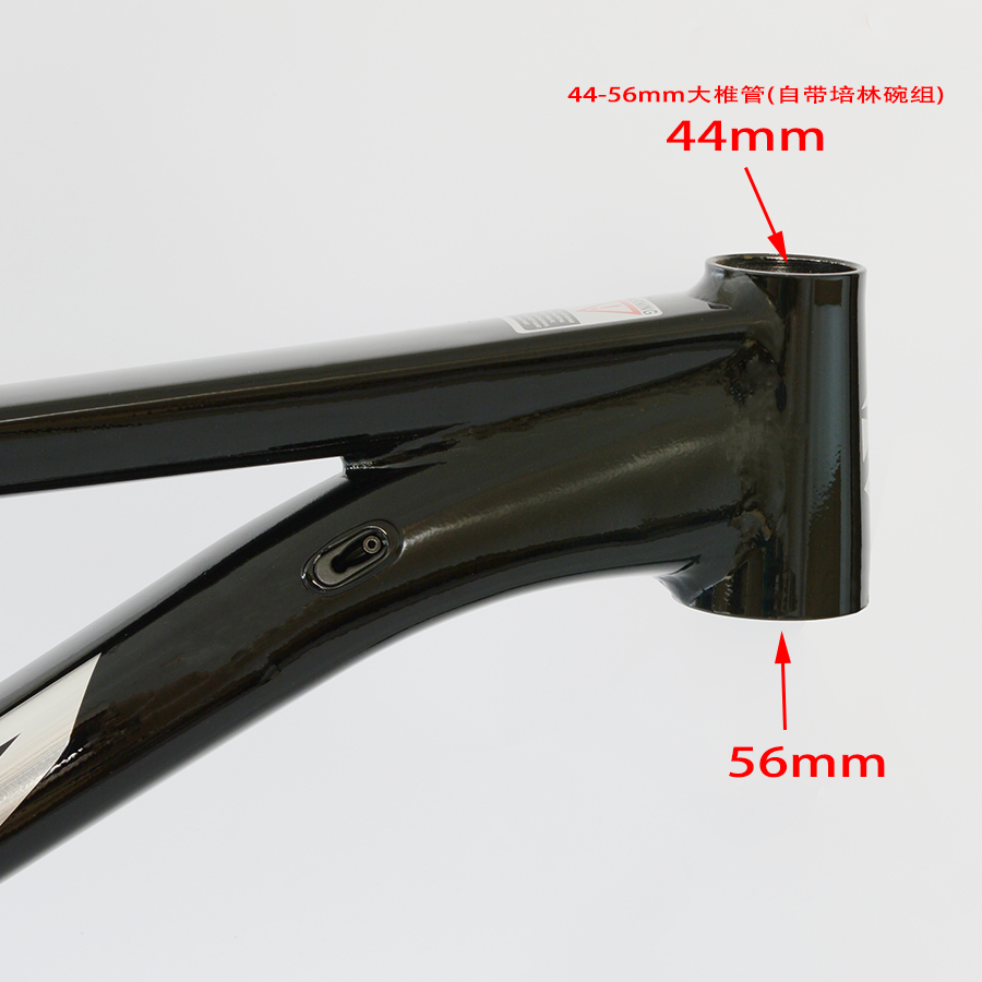 iZiP铝合金山地自行车桶轴碟刹车架29寸林道硬尾12*148mm BOOST轴