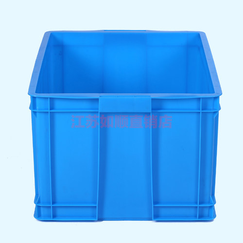 塑料周转箱加厚长方形特大号胶框转运物流筐带盖子货架物料整理箱 - 图2