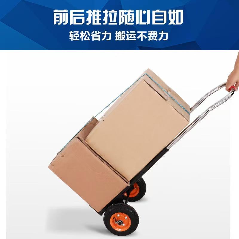 小拉车折叠家用搬运拖车购物买菜摆摊手推车神器轻便携行李拉货车 - 图1