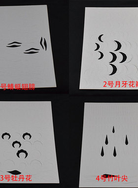 diy古风缠花发簪发饰材料包