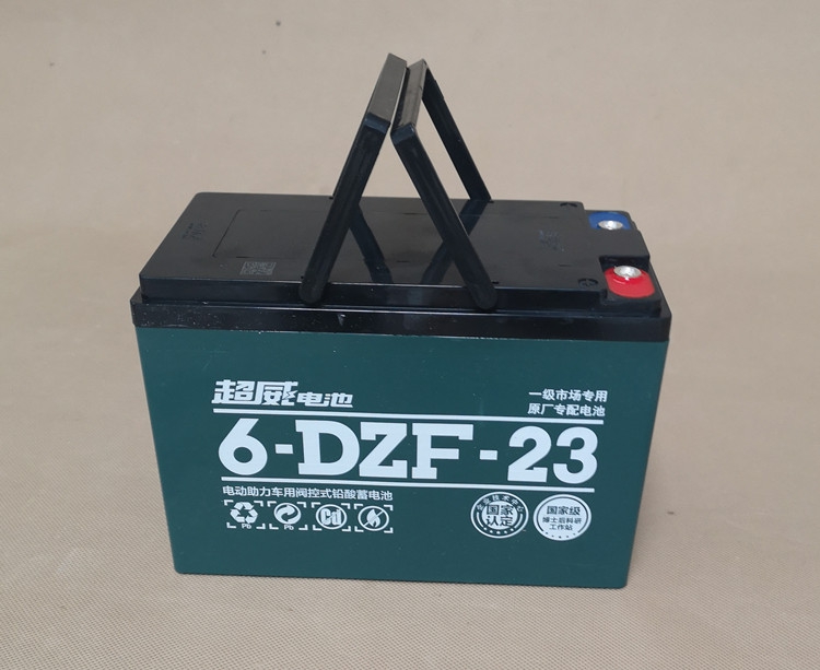 超威电池48v23ah48V21AH电瓶6-DZM/F-23/21电动车电瓶特殊12V23AH - 图1