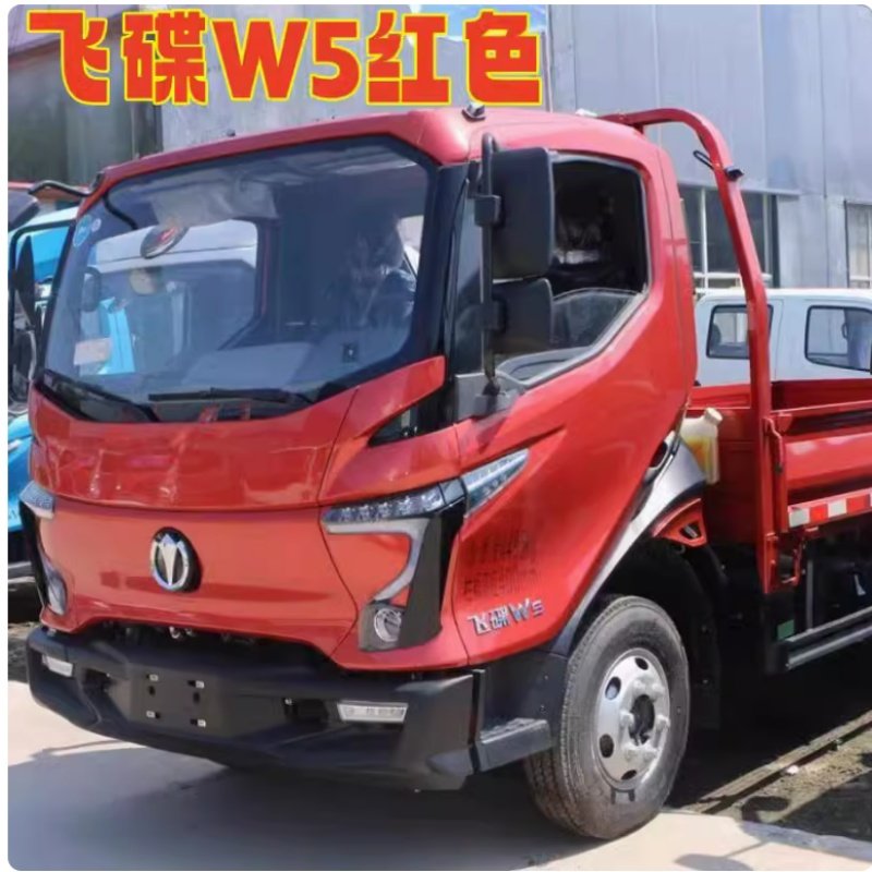 飞碟EF3自喷漆白色补漆笔修复划痕手喷漆汽车专用漆防锈金属油漆,淘宝优惠券,粉丝福利购,淘宝优惠卷