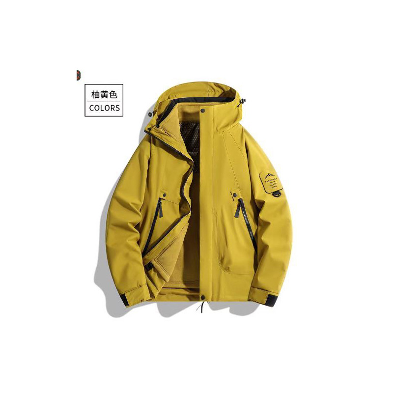 【三合一可脱卸石墨烯加绒冲锋衣外套】男女同款连帽外套,淘宝优惠券,粉丝福利购,淘宝优惠卷