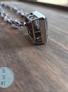 五宝町水晶幽灵骨链通用异象