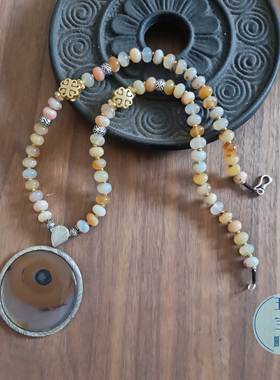 五宝町中性玛瑙复古vintage