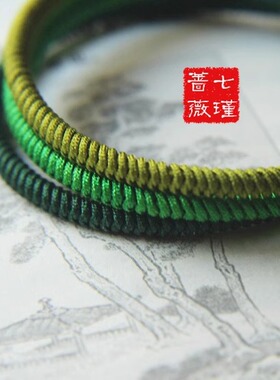 补木三生万物蛇年本命年手绳男女