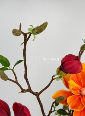 仿真EVA玉兰婚礼假花装饰家居高枝新中式玄关装饰摆件造景玉兰花