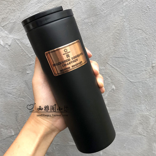 星巴克正品杯子甄选情侣茶隔铜牌铜章随行不锈钢吸管杯保温杯礼盒 - 图1