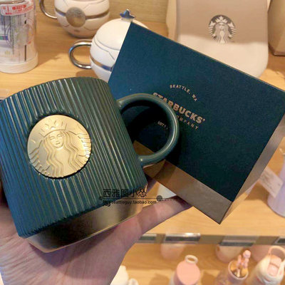 21墨绿色星巴克杯子周年庆女神幻彩皇冠吸管随行鱼鳞玻璃马克杯 虎窝淘