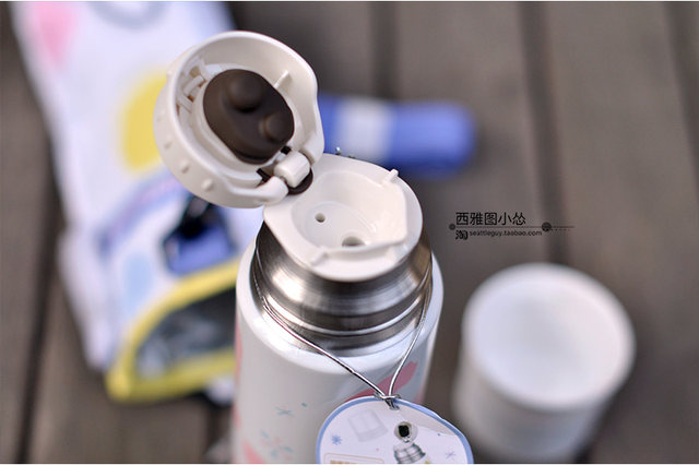 520ml Thermos Flying Over Snow Mountain Thermos Cup