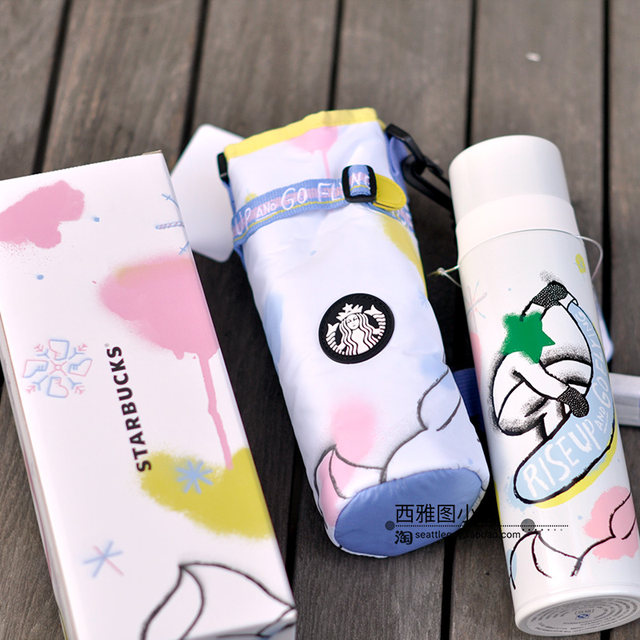 520ml Thermos Flying Over Snow Mountain Thermos Cup