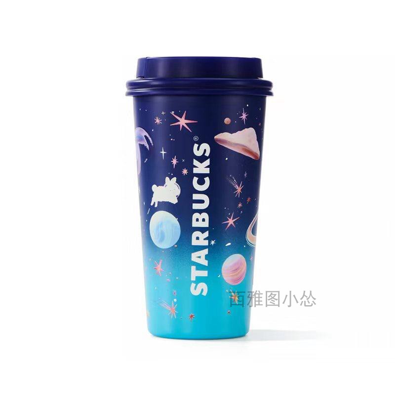 星巴克杯子中秋月圆欢聚系列玉兔月球可爱不锈钢吸管保温马克水杯