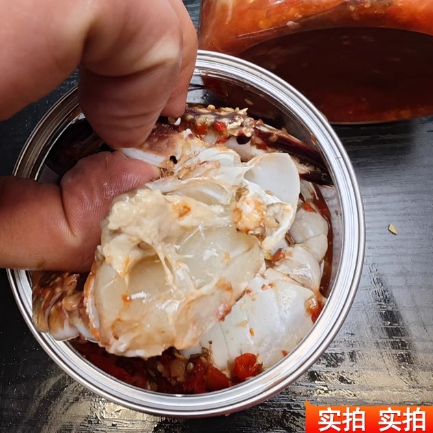 顺丰包邮即食生呛蟹块甜辣蟹辣酱蟹块梭子蟹泰式蟹块生食海鲜350g-图1