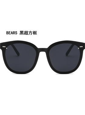 2021墨镜太阳镜UV400
