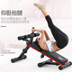Sit-up board home foldable dumbbell bench Maikang
