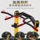 Maikang horizontal bar weight bench barbell squat rack single parallel bar