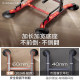 Indoor horizontal bar Maicon multifunctional pull-up device