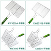 Forester Stainless Steel 304 Grilled Fish Clamp Grilled Fish Net