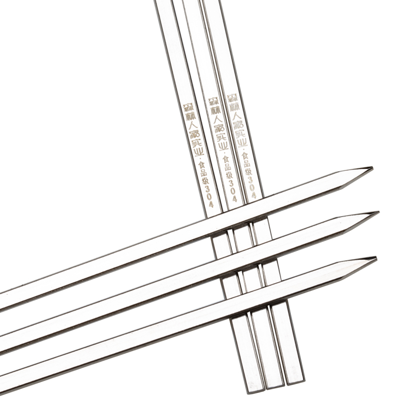 森林人家烧烤签不锈钢304圆签铁签羊肉串烤肉工具商用家用烧烤针 - 图3