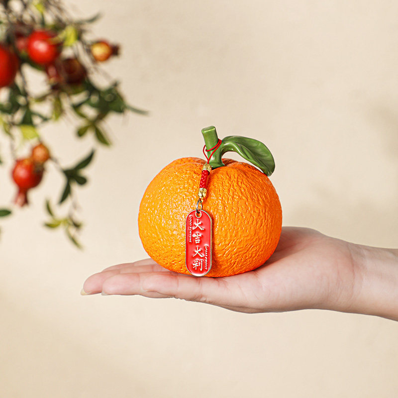 大吉大利礼物送礼桌面饰品乔迁礼品办公前台家居桔子摆件新年礼物,淘宝优惠券,粉丝福利购,淘宝优惠卷