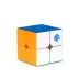 GAN249v2M khối Rubik từ thứ hai thiết lập đồ chơi giáo dục cho người mới bắt đầu tốc độ xoắn cạnh tranh trơn tru kỷ lục Philippines - Đồ chơi IQ đồ chơi gỗ thông minh Đồ chơi IQ