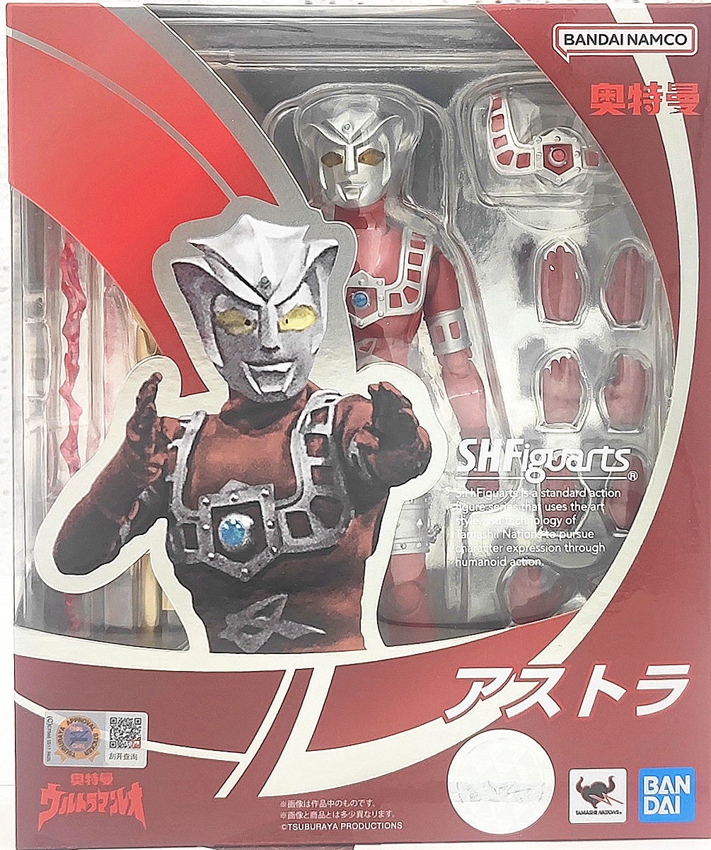 万代 shf 雷欧 阿斯特拉 奥特曼 leo LEO 全新 现货 狮子