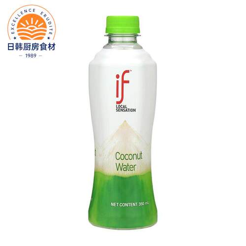 泰国进口椰青水100%椰汁if椰子水瓶装可携式饮料保湿电解质饮品饮 - 图3