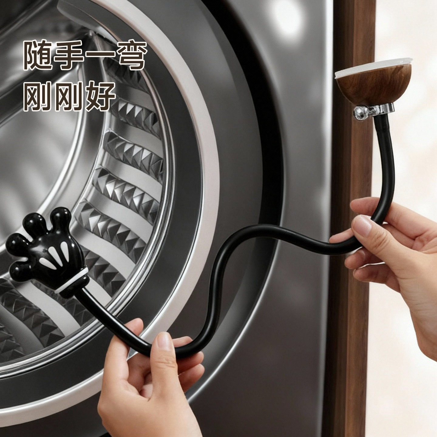 滚筒洗衣机门固定器通风吸盘家用烘干机门防下坠支撑架限位器挡板,淘宝优惠券,粉丝福利购,淘宝优惠卷